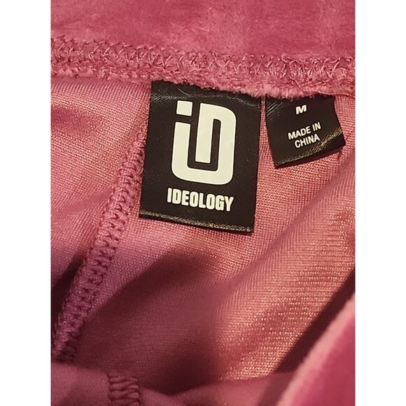 IDEOLOGY Girls size M Velour Elastic Waist jogger stretch Pants sweatpants new - Picture 3 of 3